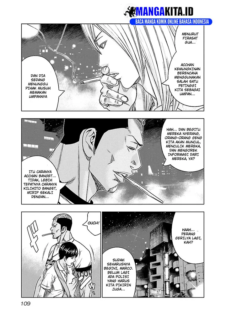 image-komik-out-mizuta-makoto-chapter-88-3/22