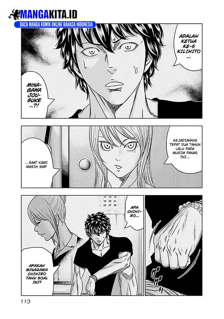 image-komik-out-mizuta-makoto-chapter-88-7/22