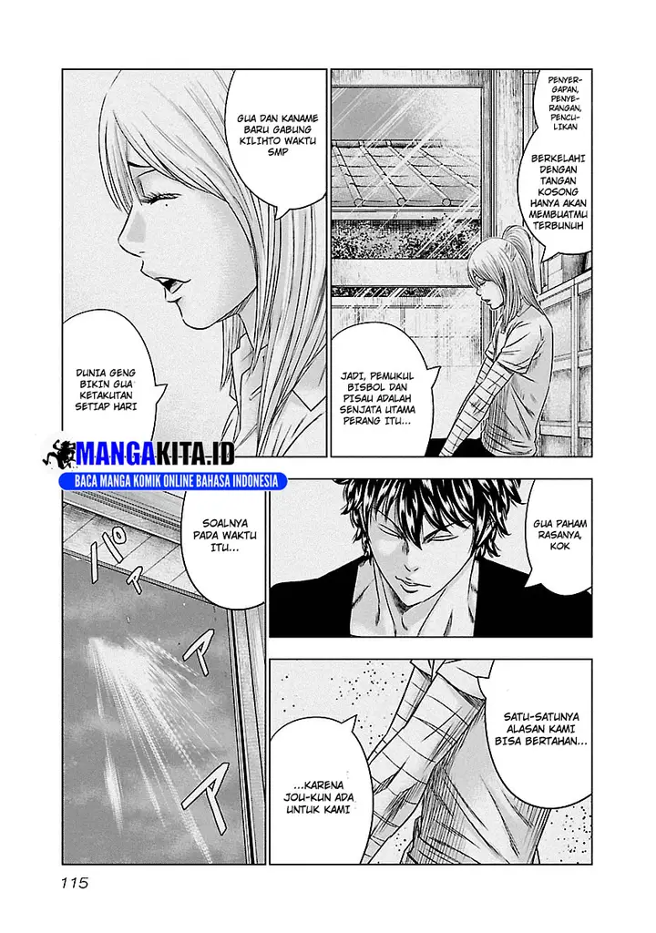 image-komik-out-mizuta-makoto-chapter-88-9/22