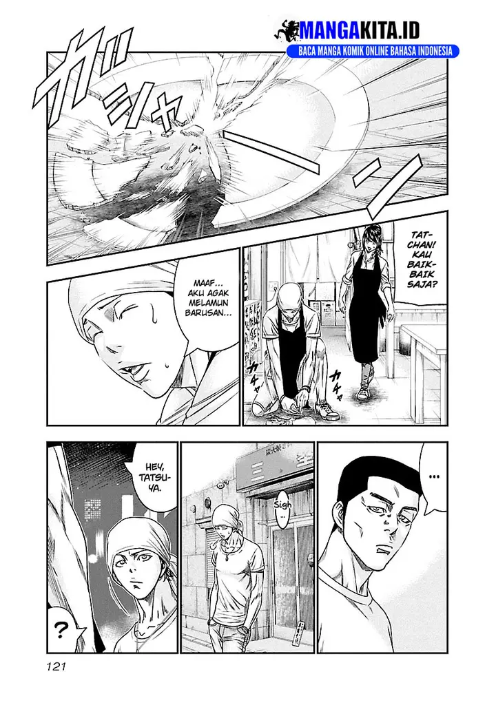 image-komik-out-mizuta-makoto-chapter-88-15/22