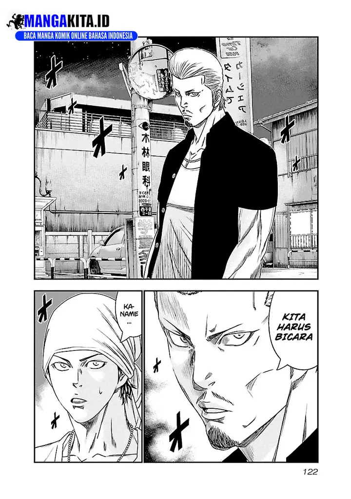 image-komik-out-mizuta-makoto-chapter-88-16/22