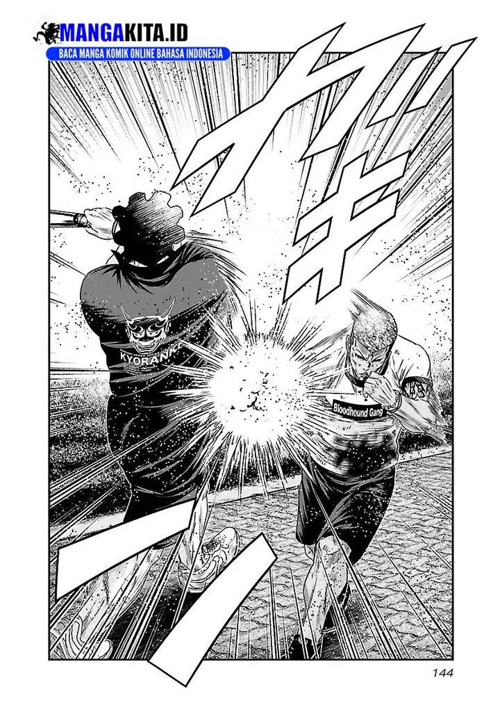 image-komik-out-mizuta-makoto-chapter-89-16/21