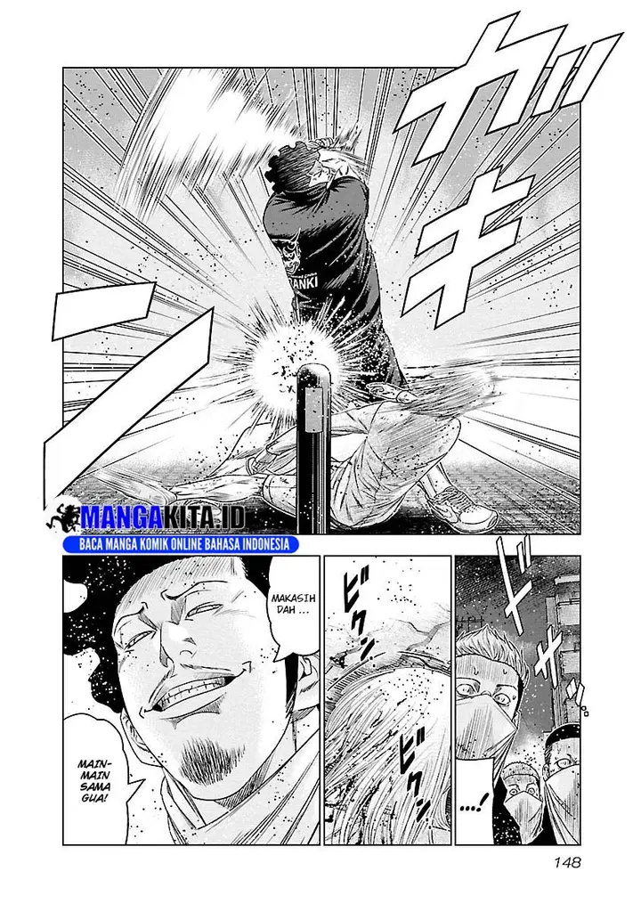 image-komik-out-mizuta-makoto-chapter-89-20/21