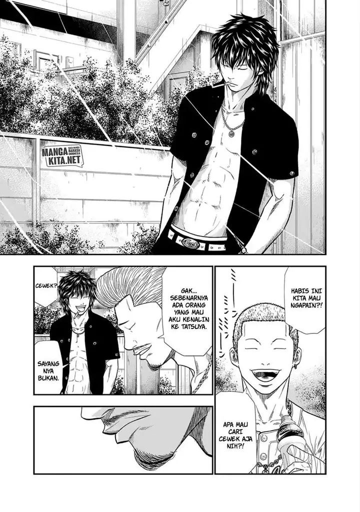 image-komik-out-mizuta-makoto-chapter-9-11/22