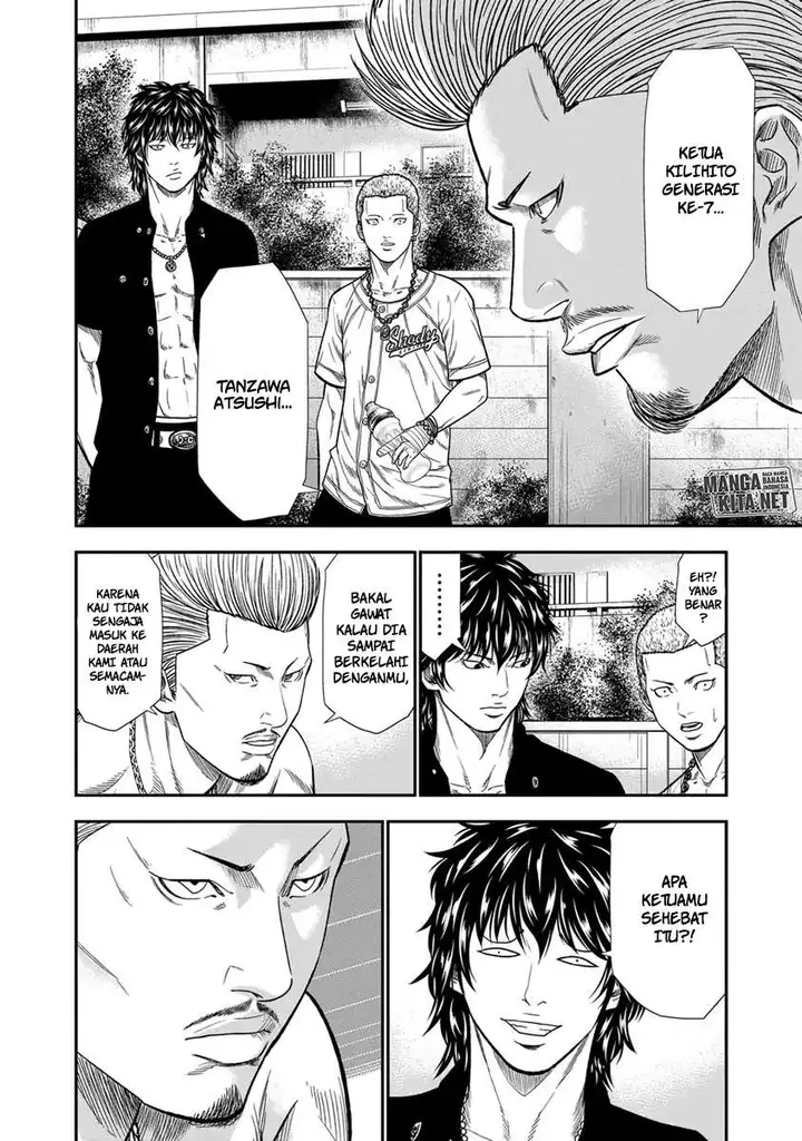 image-komik-out-mizuta-makoto-chapter-9-12/22