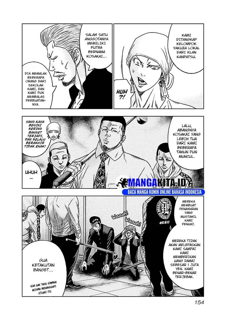 image-komik-out-mizuta-makoto-chapter-90-6/21