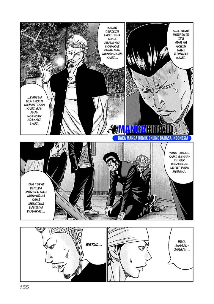 image-komik-out-mizuta-makoto-chapter-90-7/21