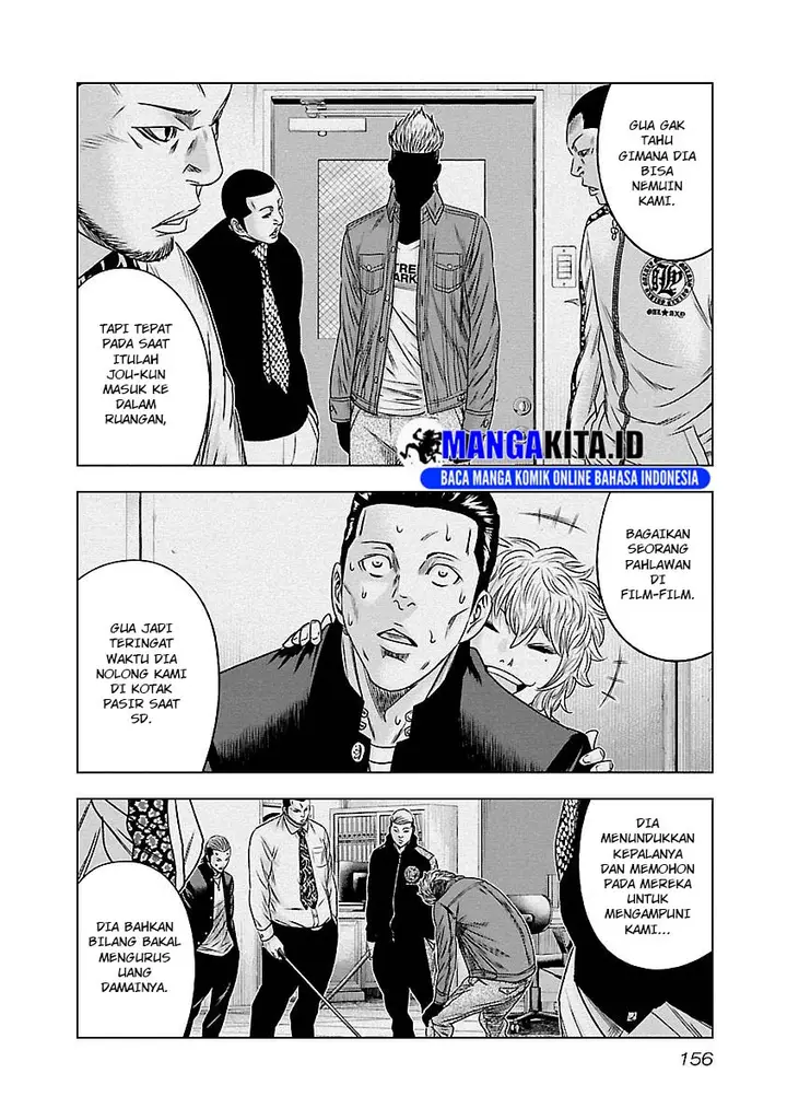 image-komik-out-mizuta-makoto-chapter-90-8/21