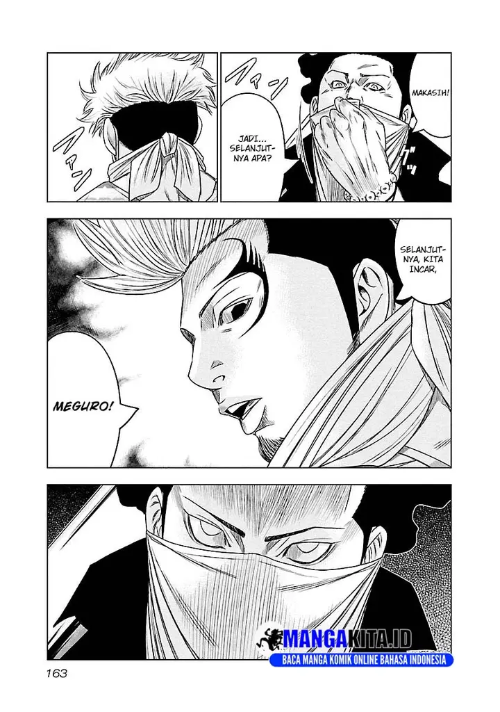 image-komik-out-mizuta-makoto-chapter-90-15/21