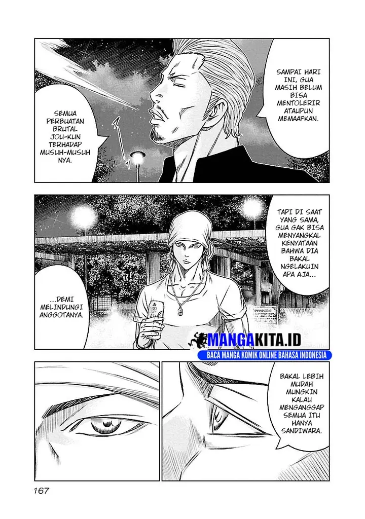 image-komik-out-mizuta-makoto-chapter-90-19/21
