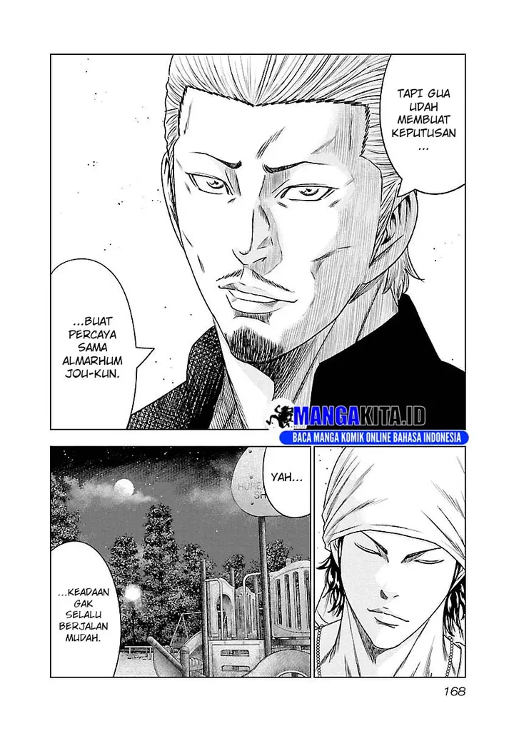 image-komik-out-mizuta-makoto-chapter-90-20/21