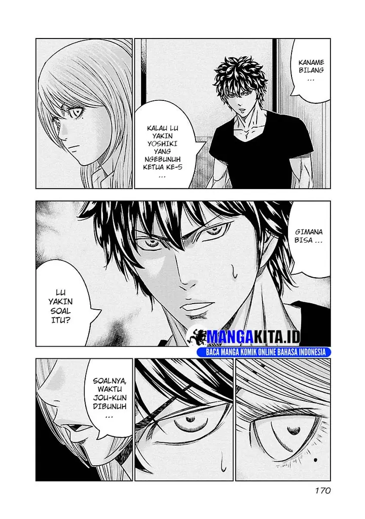 image-komik-out-mizuta-makoto-chapter-91-2/21