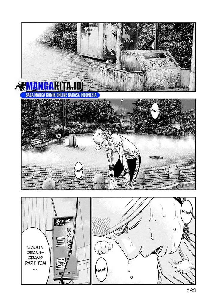 image-komik-out-mizuta-makoto-chapter-91-12/21