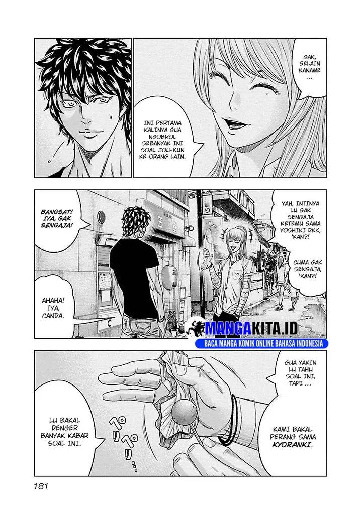 image-komik-out-mizuta-makoto-chapter-91-13/21