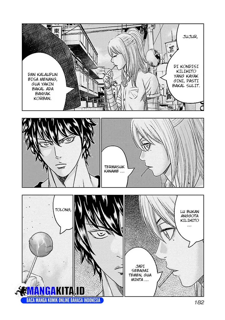 image-komik-out-mizuta-makoto-chapter-91-14/21