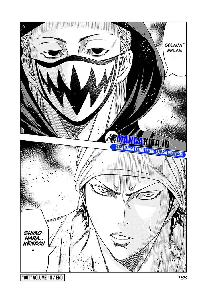 image-komik-out-mizuta-makoto-chapter-91-19/21