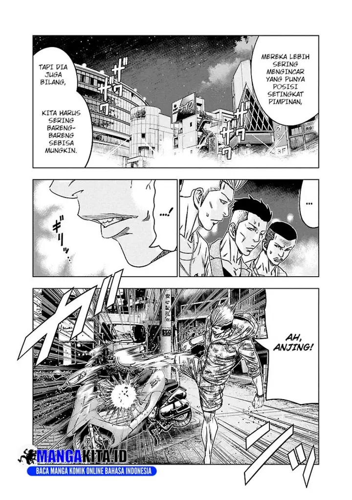 image-komik-out-mizuta-makoto-chapter-92-5/22