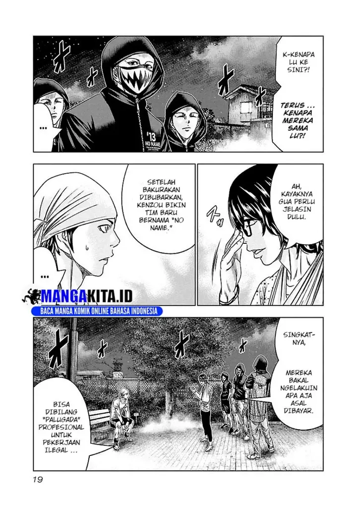 image-komik-out-mizuta-makoto-chapter-92-16/22