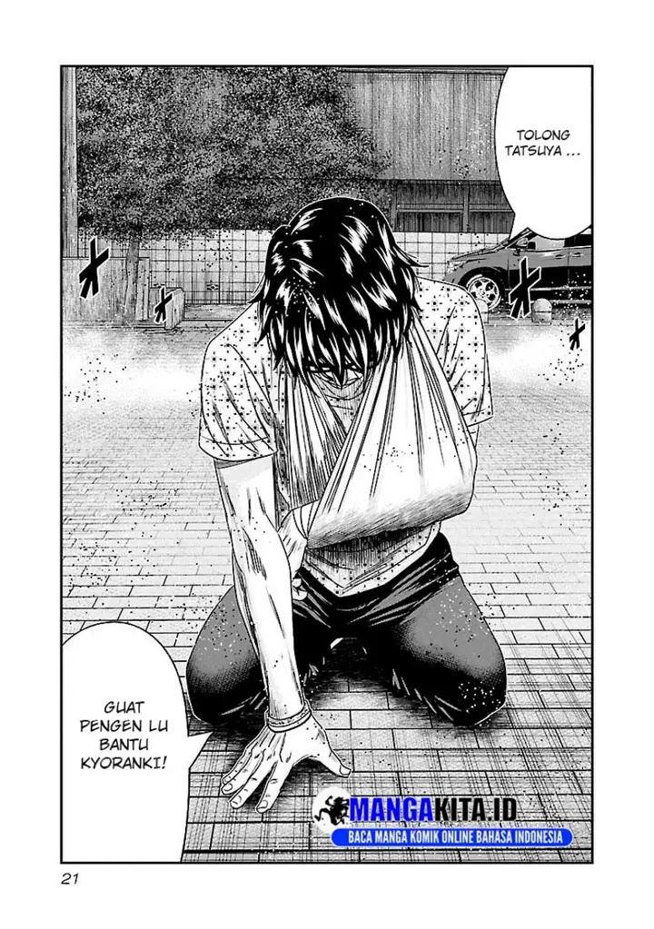 image-komik-out-mizuta-makoto-chapter-92-18/22