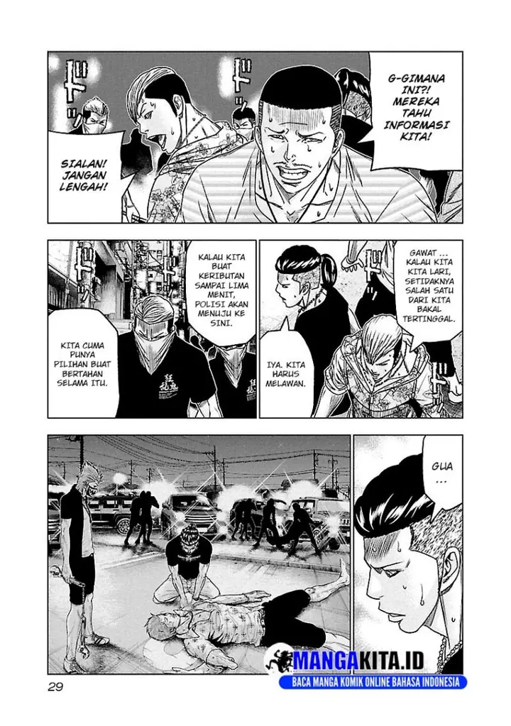 image-komik-out-mizuta-makoto-chapter-93-4/19