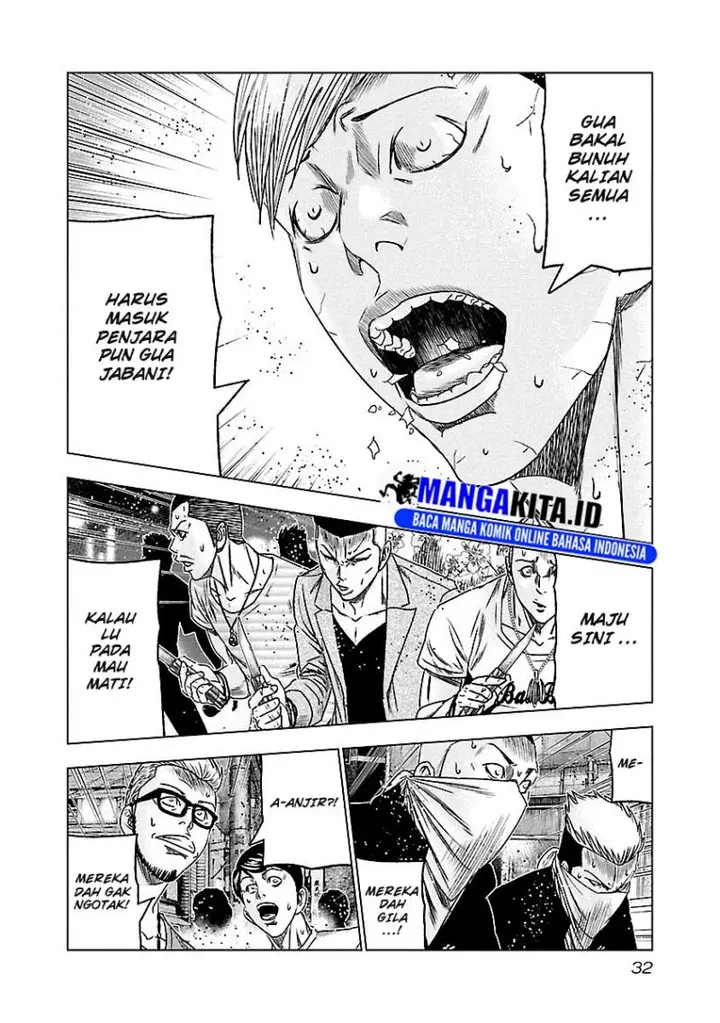 image-komik-out-mizuta-makoto-chapter-93-7/19