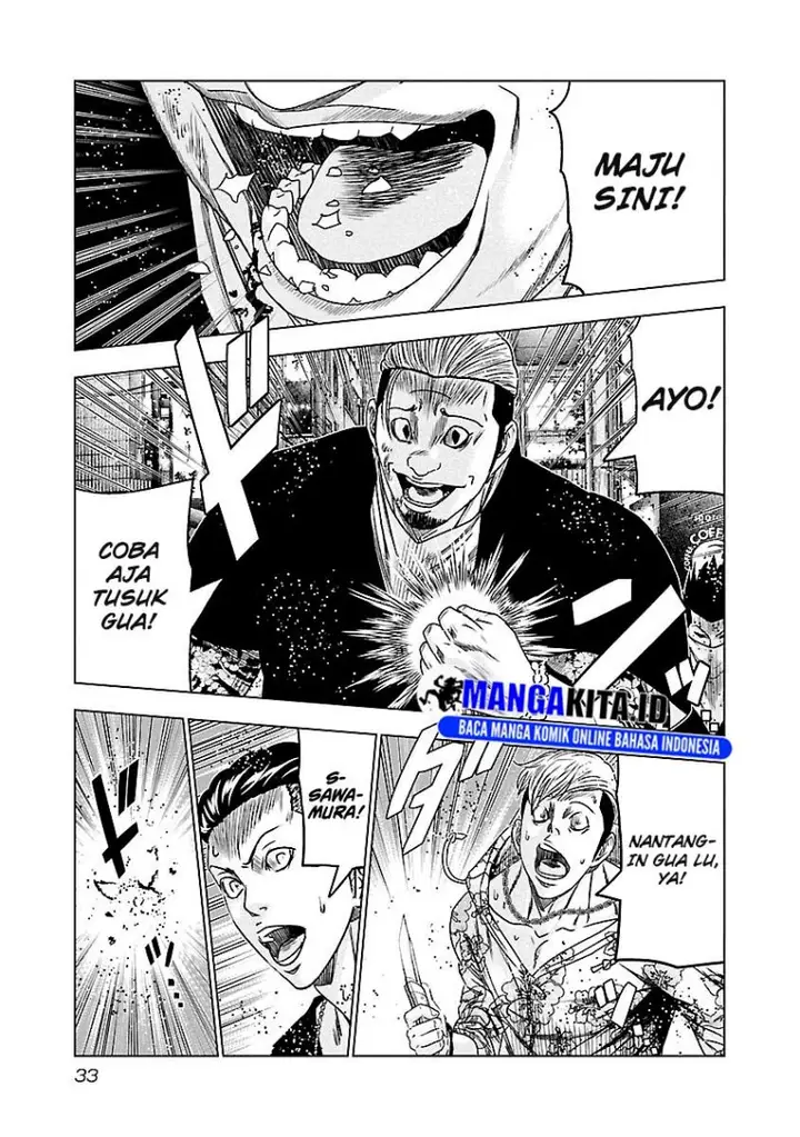 image-komik-out-mizuta-makoto-chapter-93-8/19