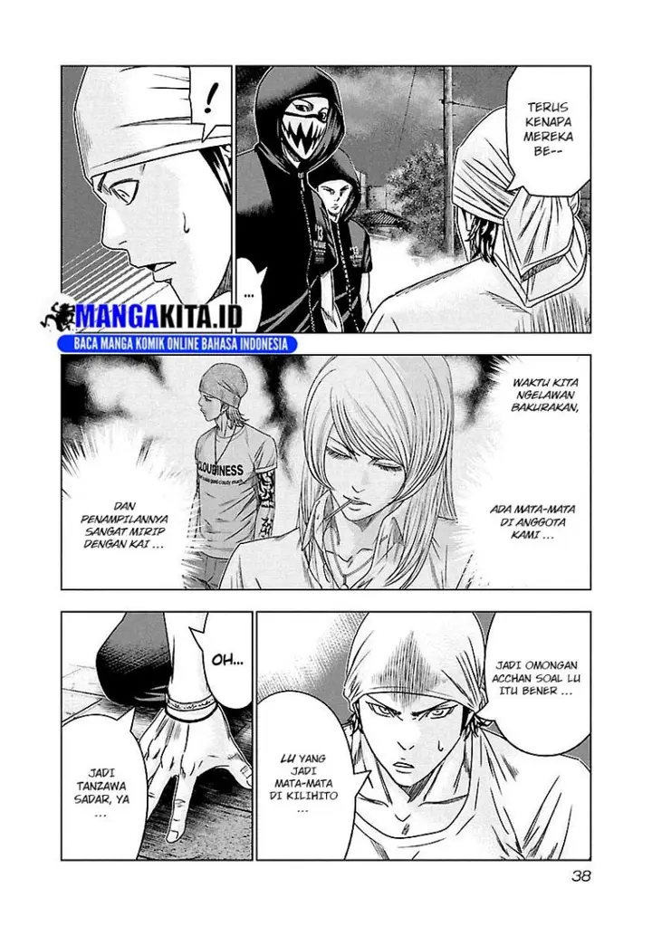 image-komik-out-mizuta-makoto-chapter-93-12/19