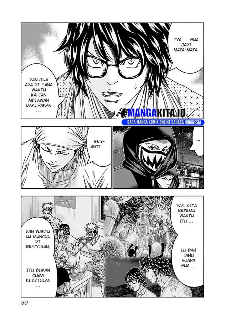 image-komik-out-mizuta-makoto-chapter-93-13/19