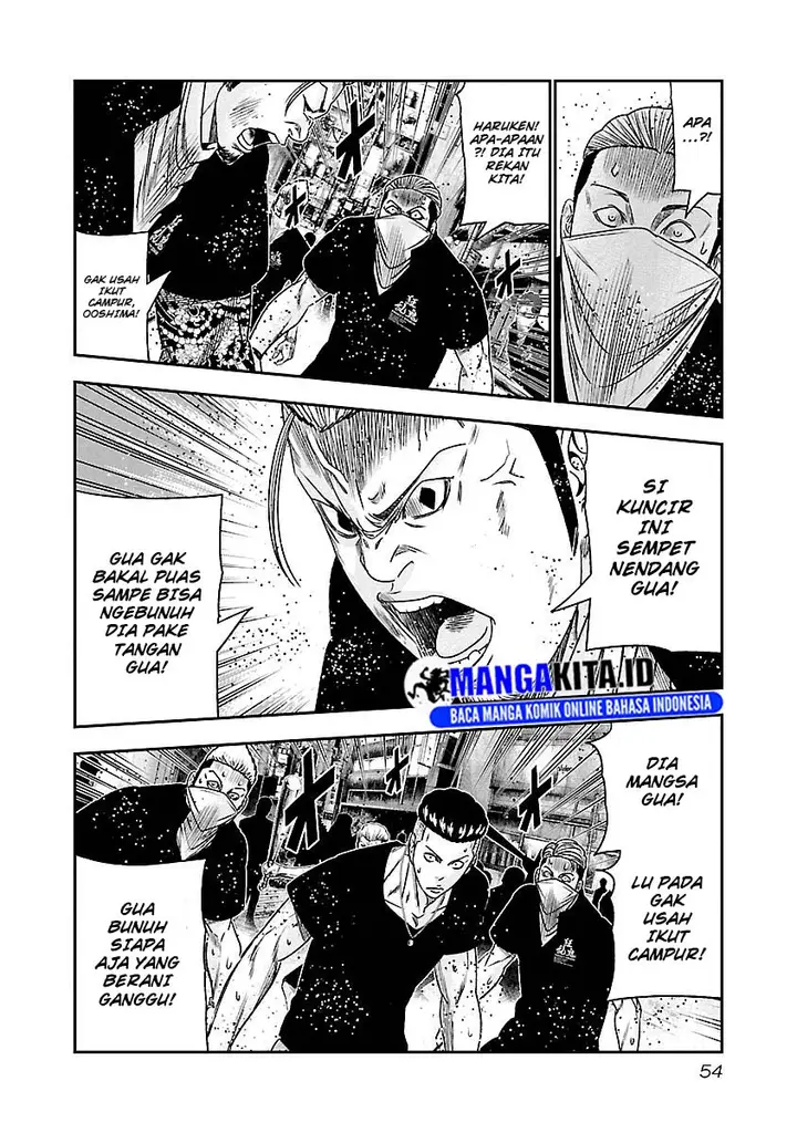 image-komik-out-mizuta-makoto-chapter-94-10/21