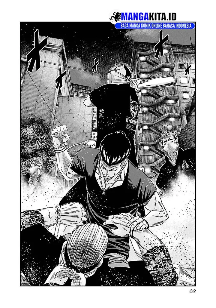 image-komik-out-mizuta-makoto-chapter-94-18/21