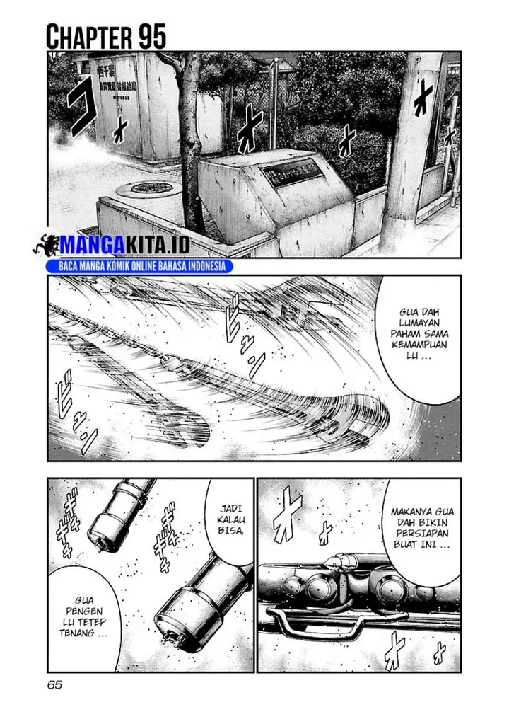 image-komik-out-mizuta-makoto-chapter-95-1/20