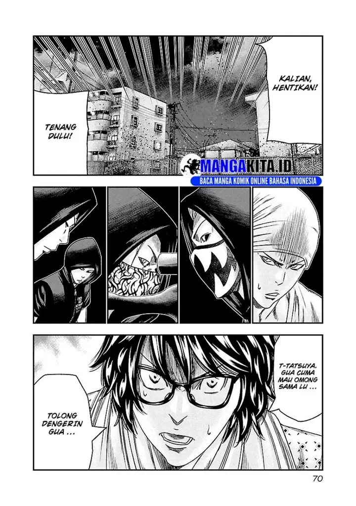 image-komik-out-mizuta-makoto-chapter-95-5/20