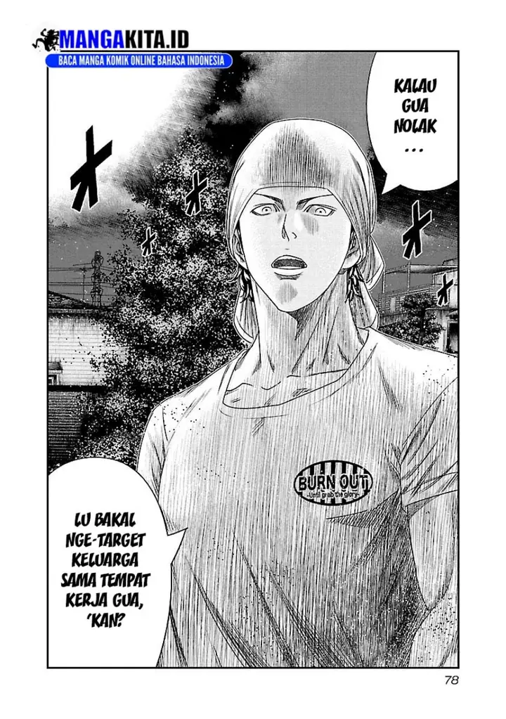 image-komik-out-mizuta-makoto-chapter-95-13/20