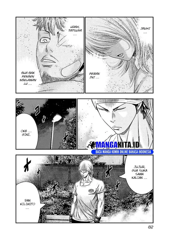 image-komik-out-mizuta-makoto-chapter-95-17/20