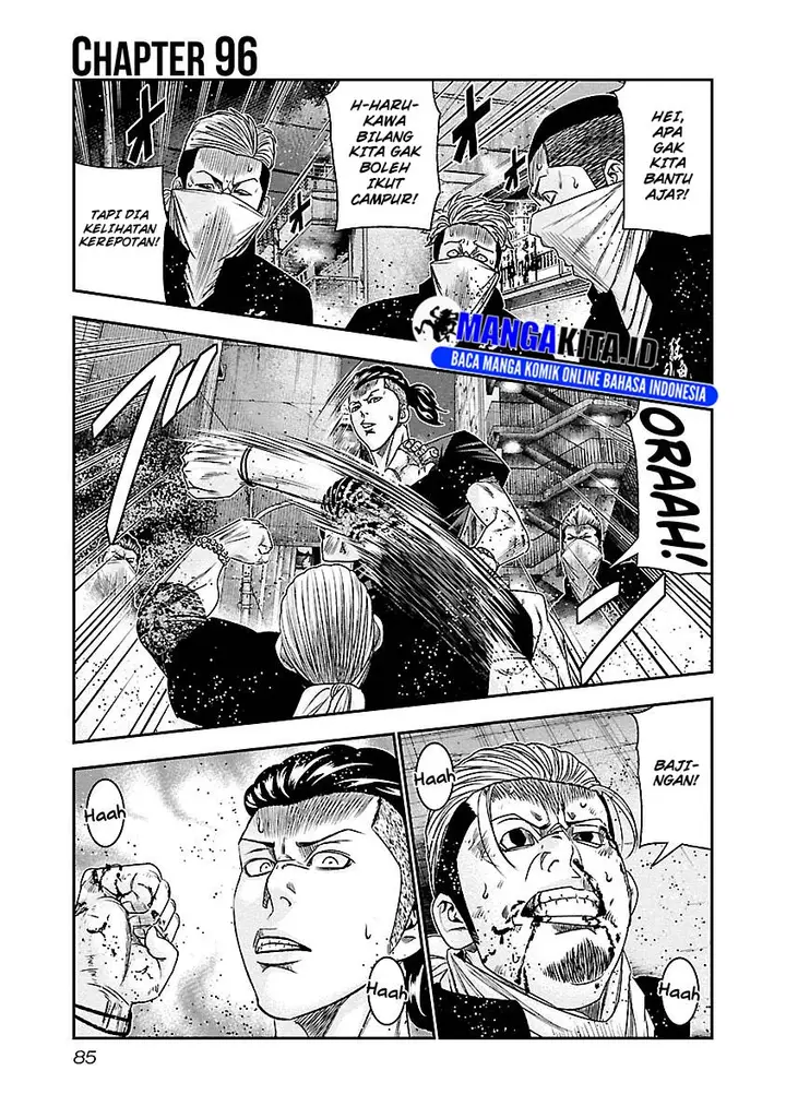 image-komik-out-mizuta-makoto-chapter-96-1/21