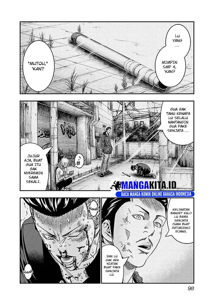 image-komik-out-mizuta-makoto-chapter-96-14/21