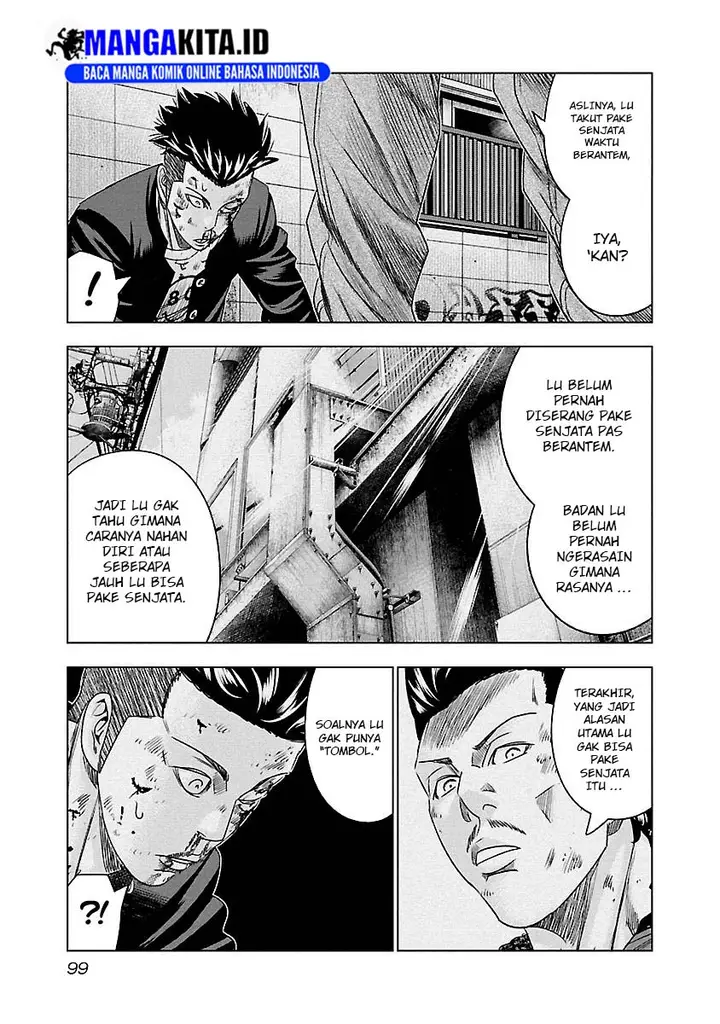 image-komik-out-mizuta-makoto-chapter-96-15/21