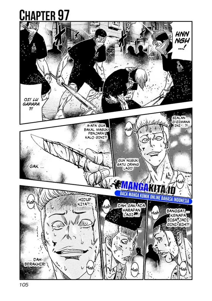 image-komik-out-mizuta-makoto-chapter-97-1/20