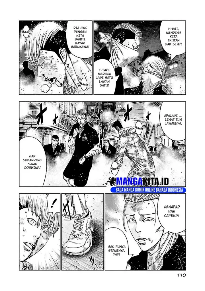 image-komik-out-mizuta-makoto-chapter-97-6/20