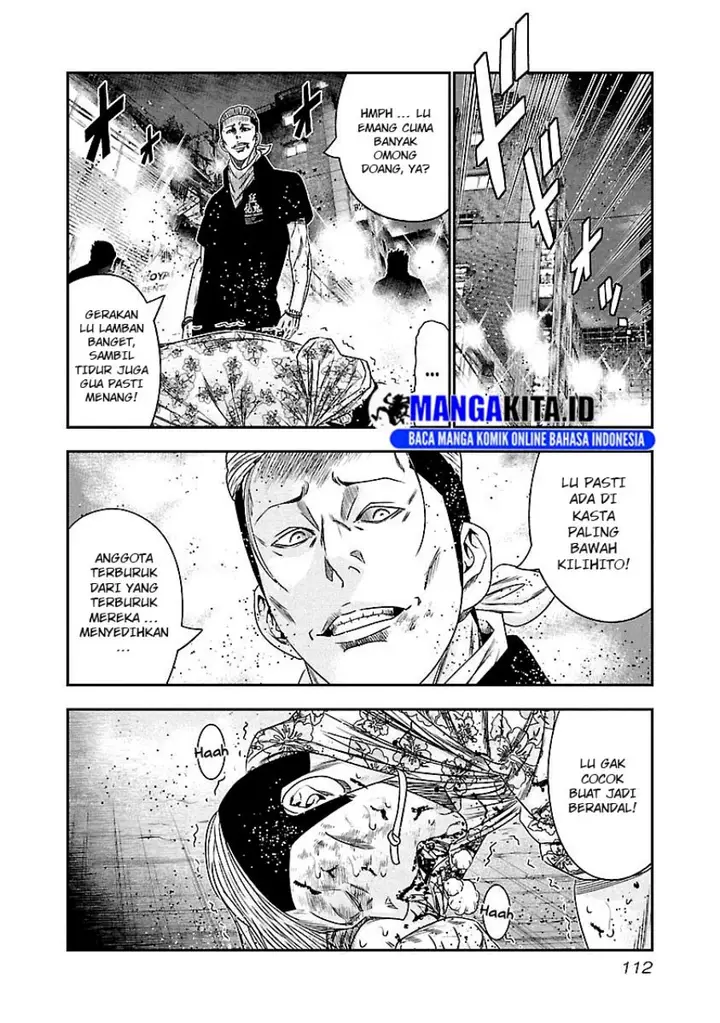 image-komik-out-mizuta-makoto-chapter-97-8/20