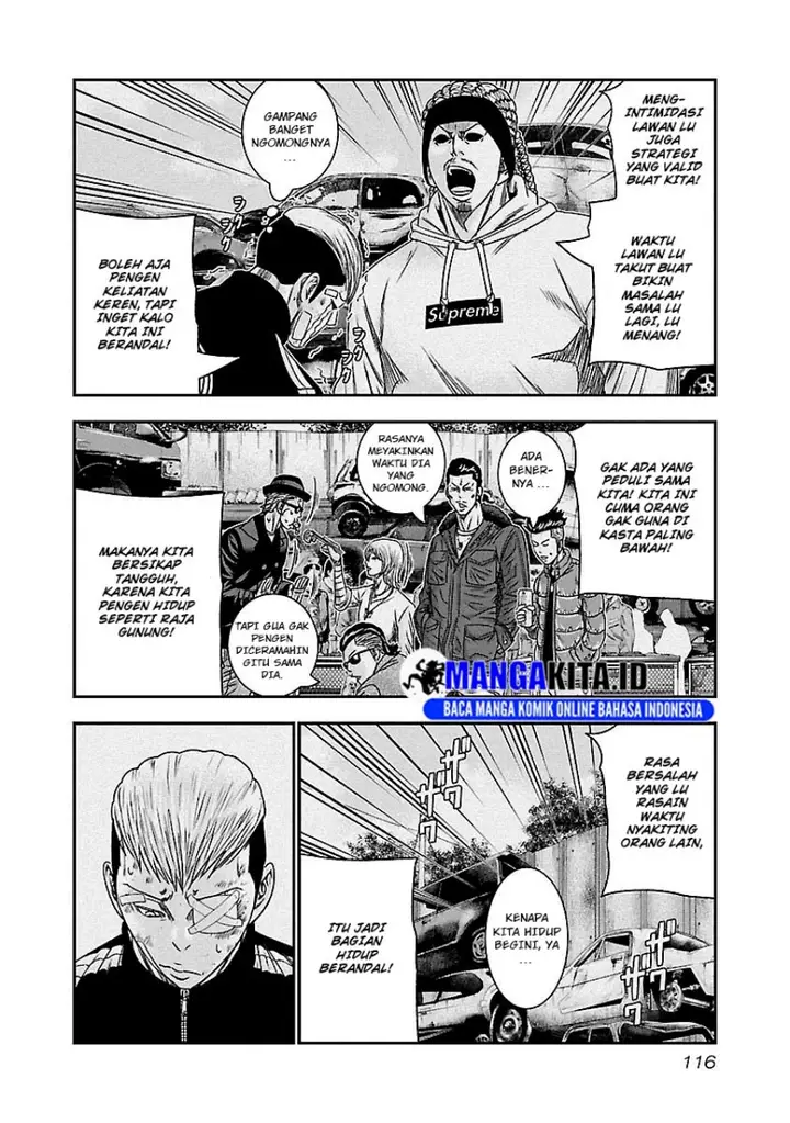 image-komik-out-mizuta-makoto-chapter-97-12/20