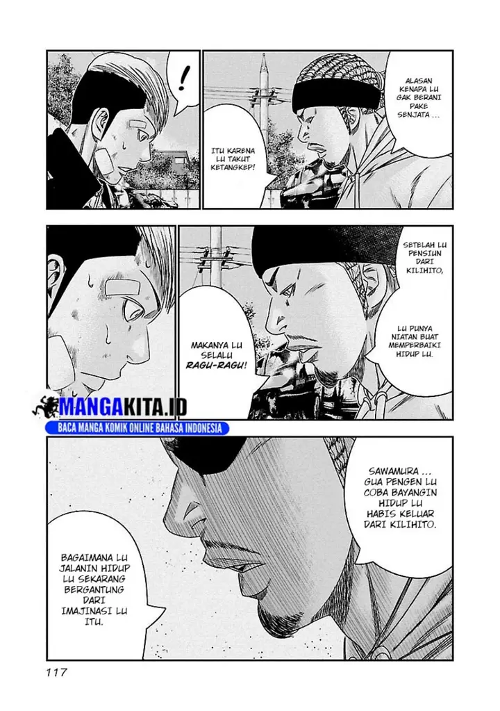 image-komik-out-mizuta-makoto-chapter-97-13/20