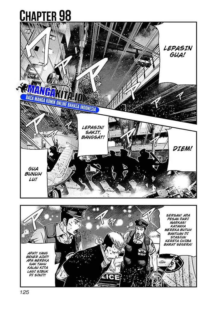 image-komik-out-mizuta-makoto-chapter-98-1/22