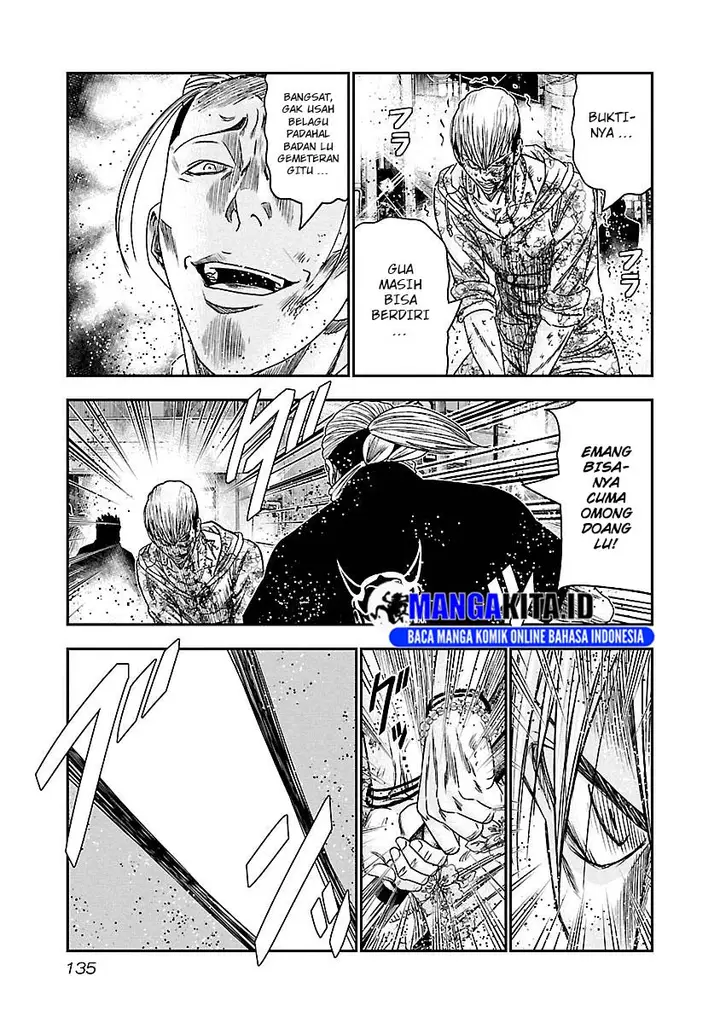 image-komik-out-mizuta-makoto-chapter-98-11/22