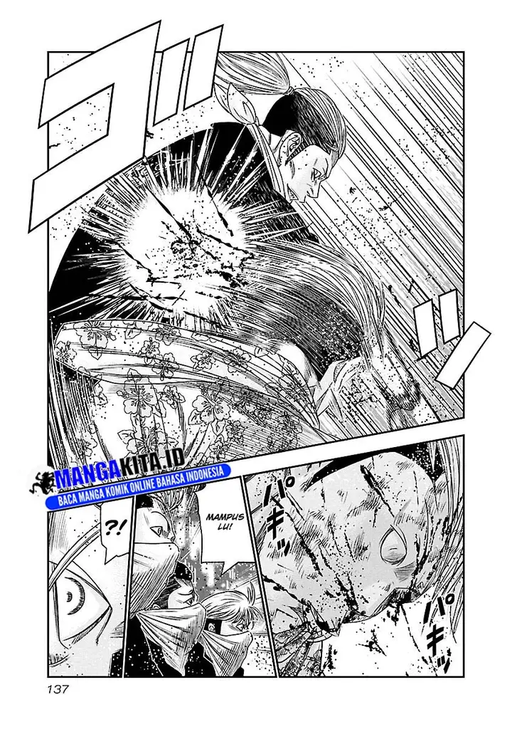 image-komik-out-mizuta-makoto-chapter-98-13/22