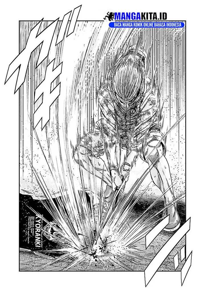 image-komik-out-mizuta-makoto-chapter-98-19/22