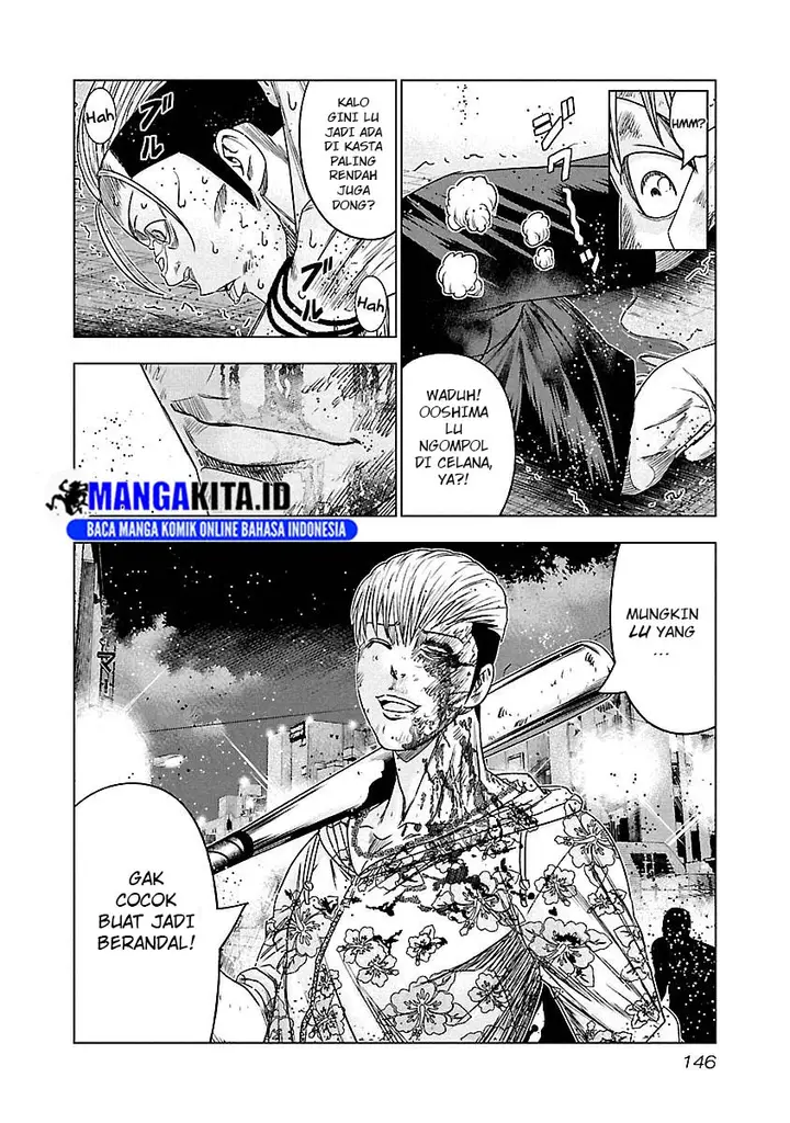 image-komik-out-mizuta-makoto-chapter-98-21/22