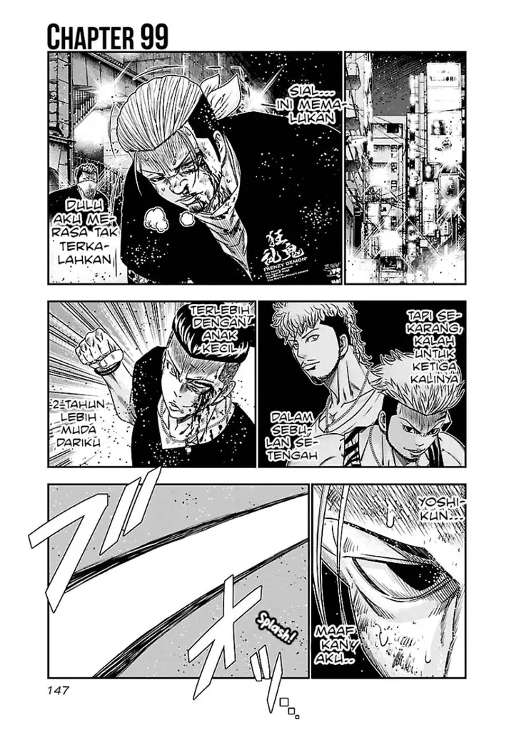 image-komik-out-mizuta-makoto-chapter-99-1/20