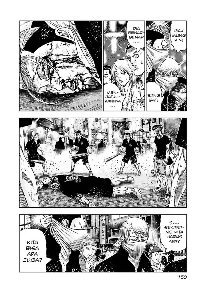 image-komik-out-mizuta-makoto-chapter-99-3/20