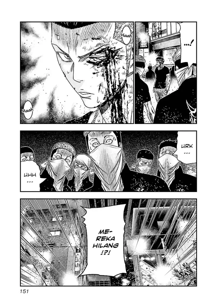 image-komik-out-mizuta-makoto-chapter-99-4/20